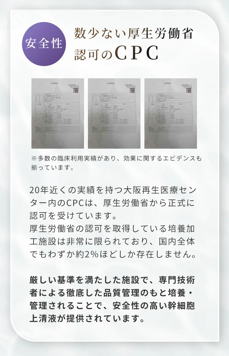 WALC Design Co., Ltd. 運営 | タイ法人 0105564127471 Revia